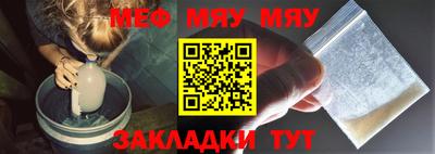 ГАЛЛЮЦИНОГЕННЫЕ ГРИБЫ Анжеро-Судженск
