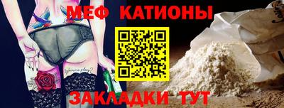 дистиллят марихуана Анапа