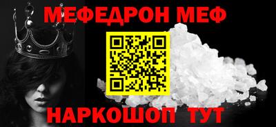 ГАЛЛЮЦИНОГЕННЫЕ ГРИБЫ Анжеро-Судженск