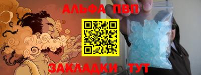 ГАЛЛЮЦИНОГЕННЫЕ ГРИБЫ Анжеро-Судженск