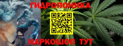 ГАЛЛЮЦИНОГЕННЫЕ ГРИБЫ Анжеро-Судженск