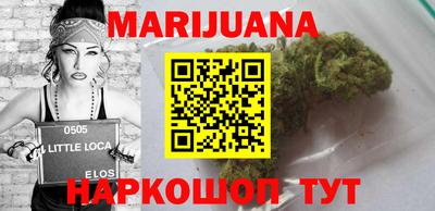 ГАЛЛЮЦИНОГЕННЫЕ ГРИБЫ Анжеро-Судженск