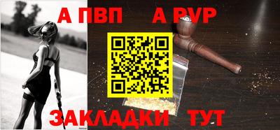 дистиллят марихуана Анапа