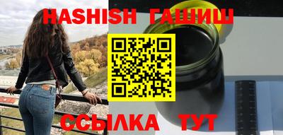 ГАЛЛЮЦИНОГЕННЫЕ ГРИБЫ Анжеро-Судженск