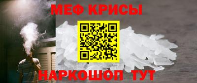 дистиллят марихуана Анапа