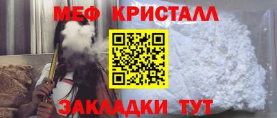 ГАЛЛЮЦИНОГЕННЫЕ ГРИБЫ Анжеро-Судженск