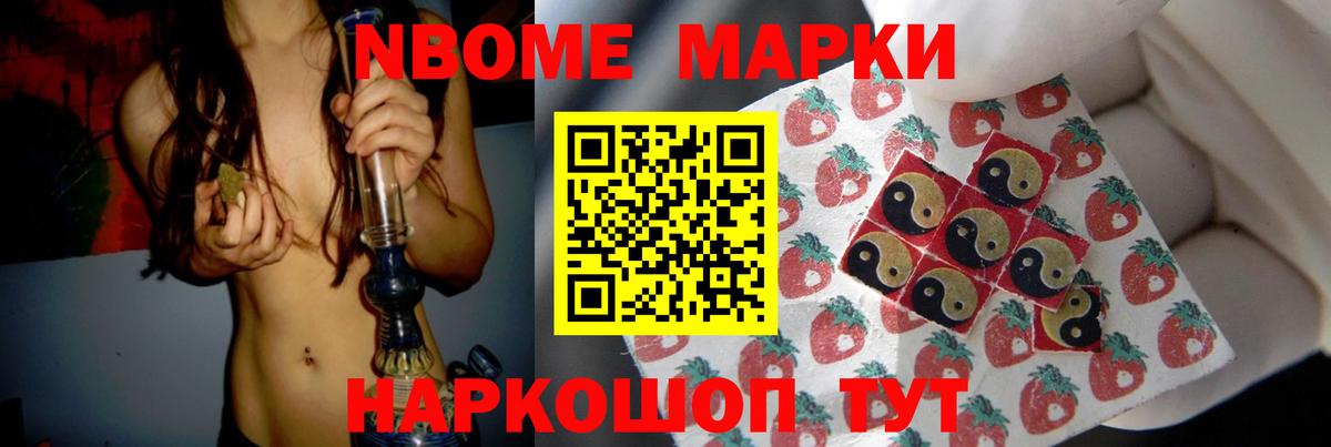 LSD-25 экстази кислота  Вход с VPN  Лсд 25 экстази кислота  Ахтубинск 